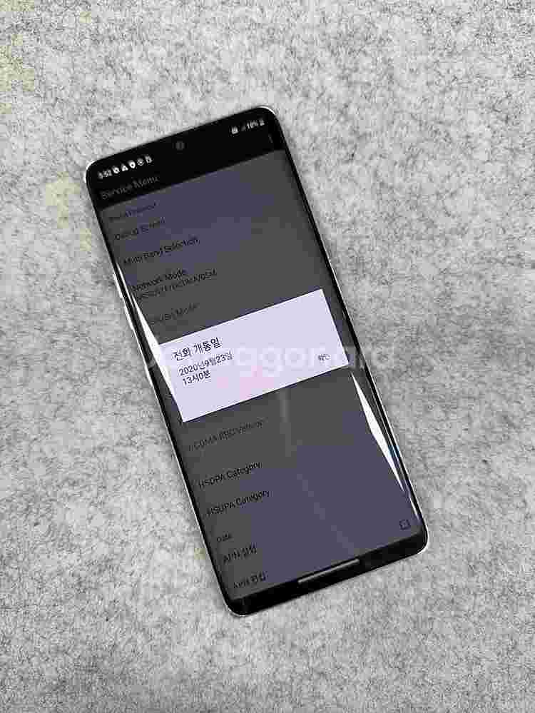 (미파손A급)LG 벨벳 화이트 128G 실사용 추천 깨...--3