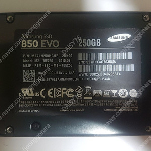 삼성 860 PRO 256GB (MLC 고급, 55500원)와 삼성 850 EVO 250GB SSD (32600원)