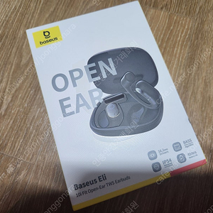Baseus Eli 10i Fit 이어폰 팝니다.
