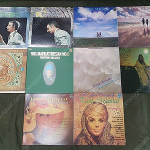 폴 모리아 LP 컬렉션 40장 일괄 판매합니다.