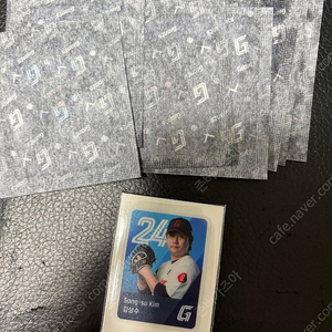 롯데자이언츠 롯데빵 띠부씰 스티커 판매