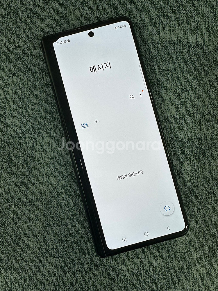 (LG U+) 갤럭시폴드3 256G 블랙 게임용 서브용...--4