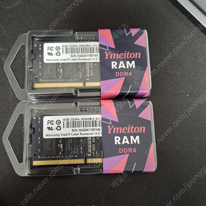 [노트북 램 메모리 DDR4 2666 8GB × 2 미개봉 판매]
