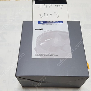 [서울] AMD 라이젠5 5600 멀티팩 정품 미개봉 팝니다