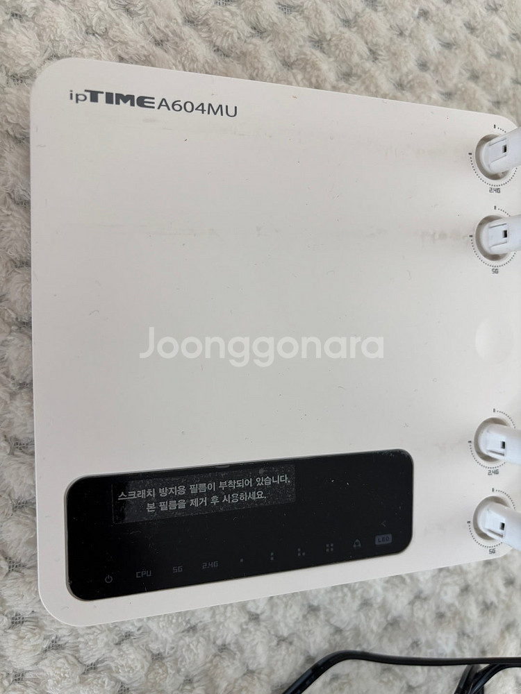 [여러가지] APPLE 악세서리 및 기타등등 잡동사니 ...--5