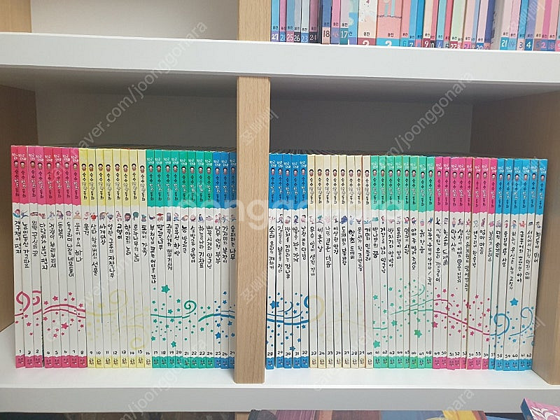한국대표 순수창작동화 62권 택포--0