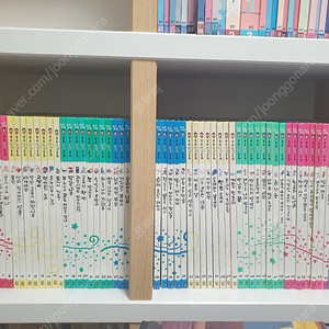 한국대표 순수창작동화 62권 택포