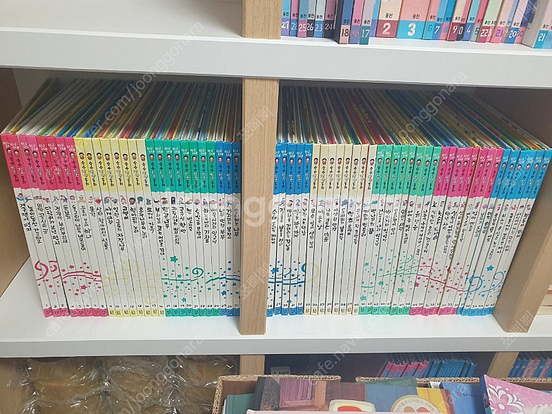 한국대표 순수창작동화 62권 택포--1