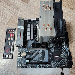 i5-7500 + b250m + 16gb + nvme 256gb
