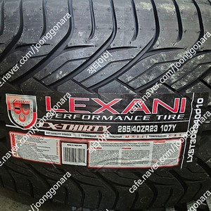 벤츠 GLS GLS63AMG 23인치 forged 스타일 신품휠타이어 최저가