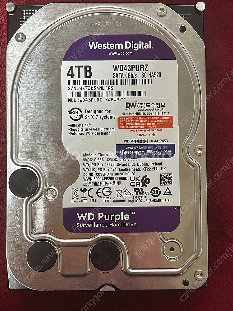WD 퍼플, 4테라 WD43PURZ 3.5인치 택포 7...--0