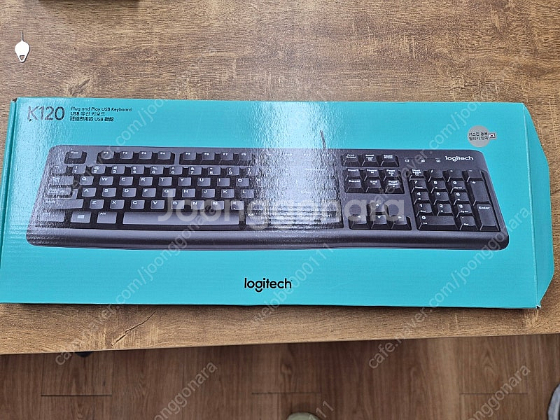k120 로지텍 키보드 새상품--0