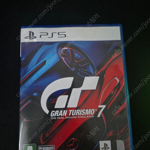 ps5 그란7,디아4 판매합니다