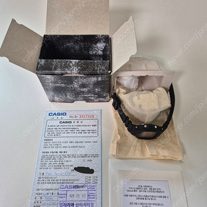 지샥 시계 GW-5000U-1JF 모델 팝니다