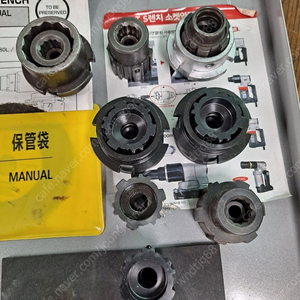 토네샤렌찌80엘 마끼다36볼트3종셋트 테코타일제거기 밴드쏘260