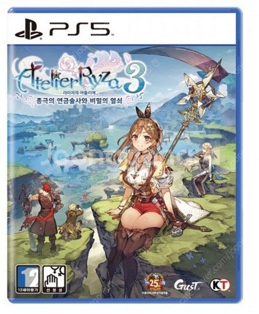 PS5라이자의 아틀리에3(생상품/밀봉) 반값택배로 배송...--0