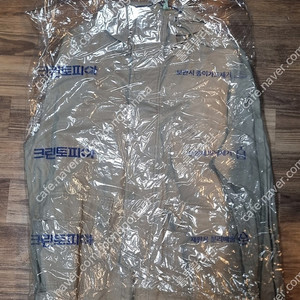 파르티멘토 코드 후드 집업자켓 스모크 그레이 클리닝 완