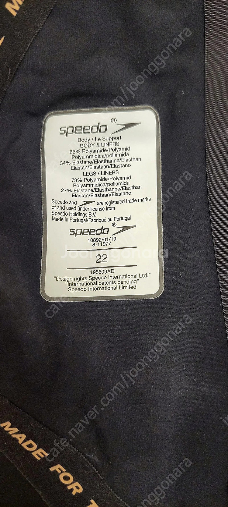 스피도 패스트스킨 Speedo Fastskin LZR ...--2