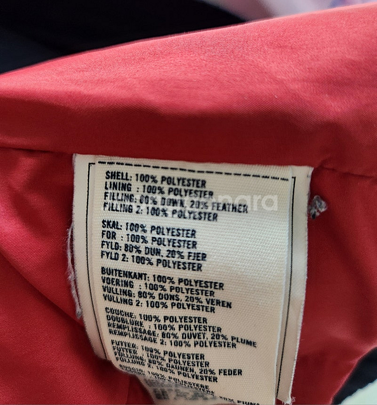 아베크롬비 덕다운 패딩 키즈XL 네이비--8