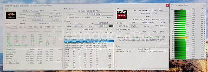 AMD 스레드리퍼 3960X + 라데온 프로 W5500...--1