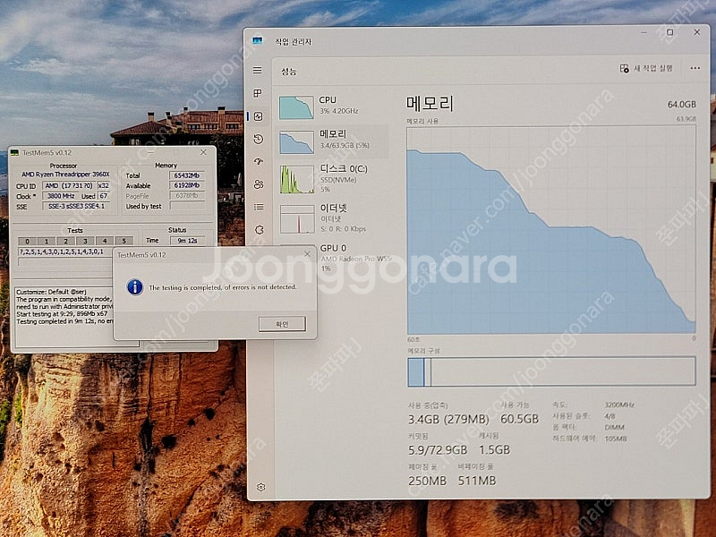 AMD 스레드리퍼 3960X + 라데온 프로 W5500...--4