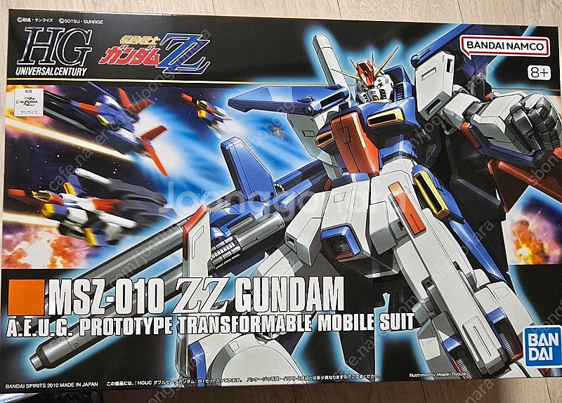 hguc 더블제타--0