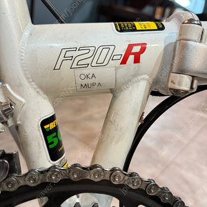 khs f-20R 입니다