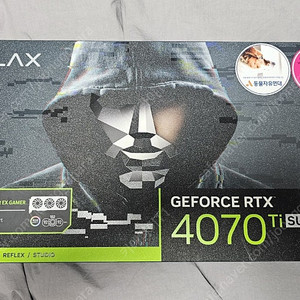 [교환] RTX4070Ti super을 rtx4060ti or 4070 +추가금으로