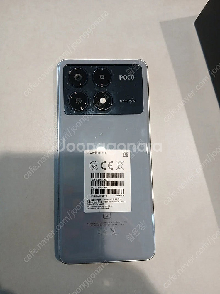 포코 X6 Pro 12GB / 512GB--1