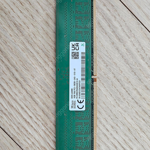하이닉스 ddr5 a다이 언락 5600mhz 16g x 2