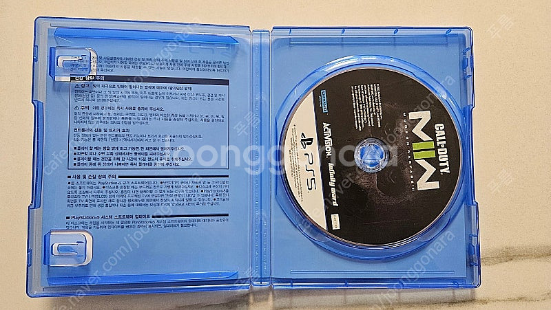 PS5 콜오브듀티 모던어페어2--2