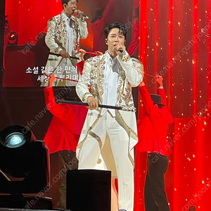 현역가왕2 창원콘서트 3구역 5열이내