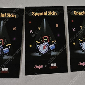 운빨존많겜 팝업 중력자탄스킨 판매합니다