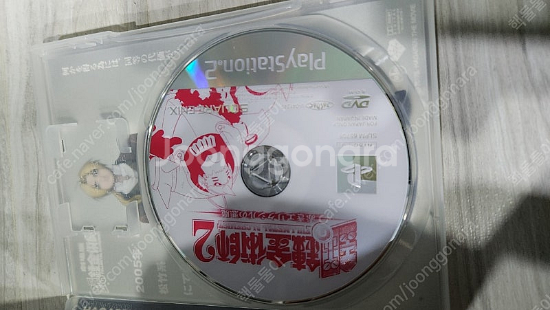 ps2 일판 강철의 연금술사2 택포 2.5--4