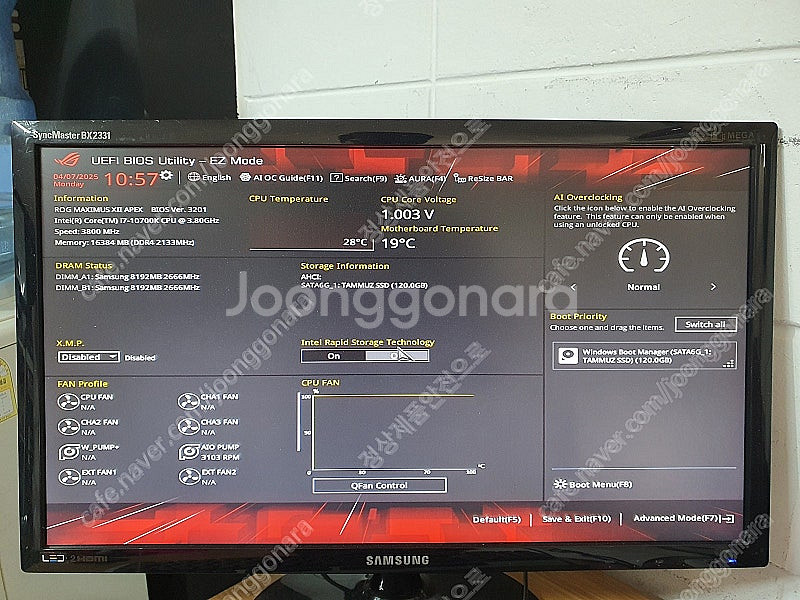 10 11세대보드 asus ROG maximus xii...--3