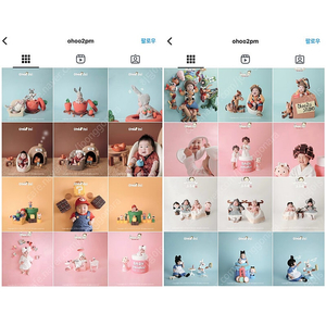 오후2시스튜디오 촬영 양도(백일, 돌, 200일, 주니어 촬영 가능)