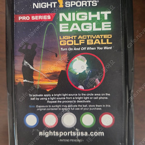 NIGHT Eagle 골프공