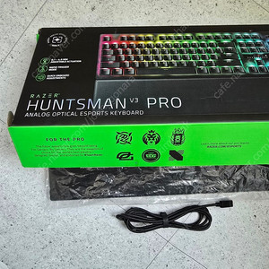 레이저 헌츠맨 V3 Pro 풀배열