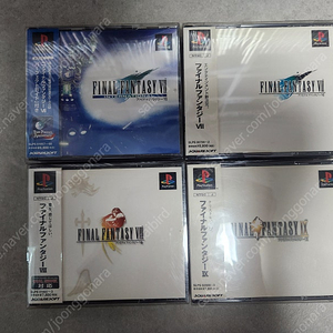 ps1 파이널판타지7(인터)~9 엽서 완품 팝니다.