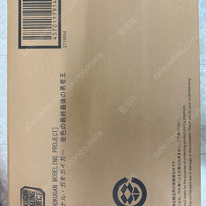 건담 여러가지 메탈빌드 메탈로봇 혼 등 여러가지 판매 서울 직거래 그 외 택배 거래