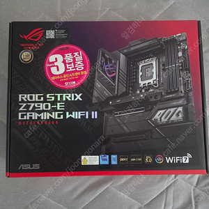 ASUS ROG STRIX Z790-E WIFI II 팝니다.