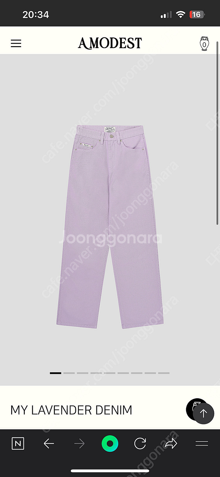 모데스트무드 버터데님,라벤더데님,주드데님--1