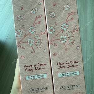 록시땅 핸드크림 150ml (여러개 에눌가능)
