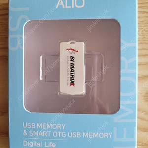 USB 32기가 (ALIO) 팝니다