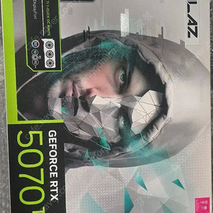 갤럭시 RTX 5070 Ti WHITE OC D7 16GB 미개봉