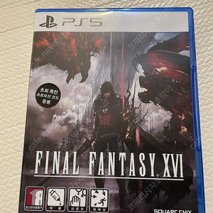 PS5 파이널판타지16 판매합니다