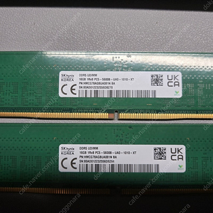 하이닉스 DDR5 5600 16gb ×2ea 22년산 a다이 언락