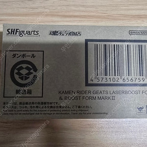 SHF 가면라이더 기츠 레이저부스트 판매합니다.
