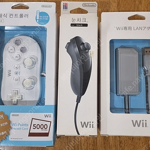 Wii 클래식컨트롤러+눈차크+위선랜아답터 일괄