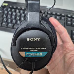 소니 mdr 7506 모니터링 헤드폰